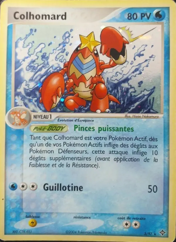 Image of the card Colhomard