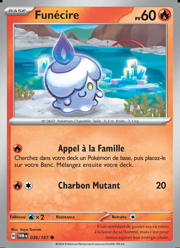 Image of the card Funécire