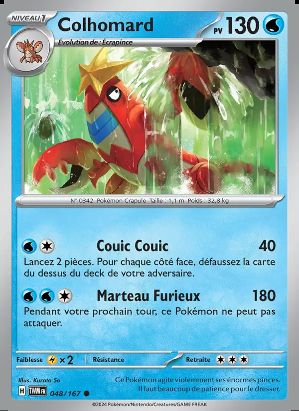 Image of the card Colhomard