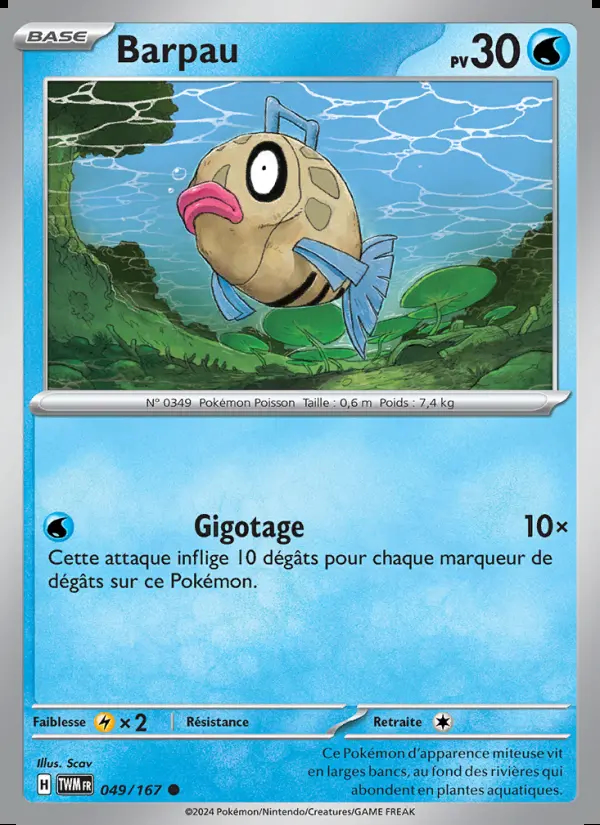 Image of the card Barpau