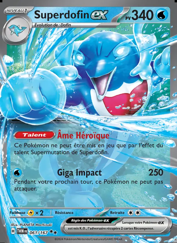 Image of the card Superdofin-ex