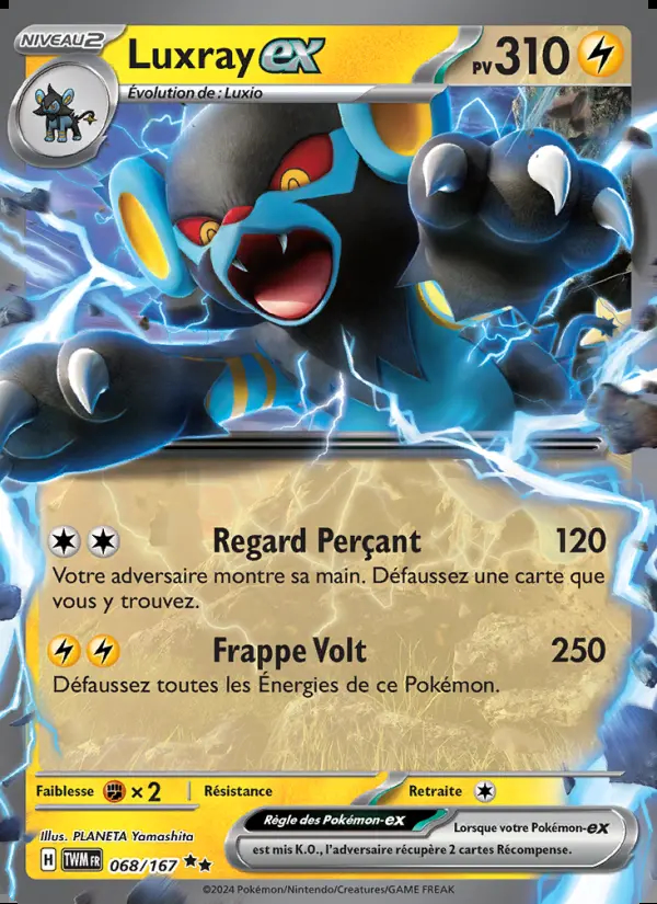 Image of the card Luxray-ex