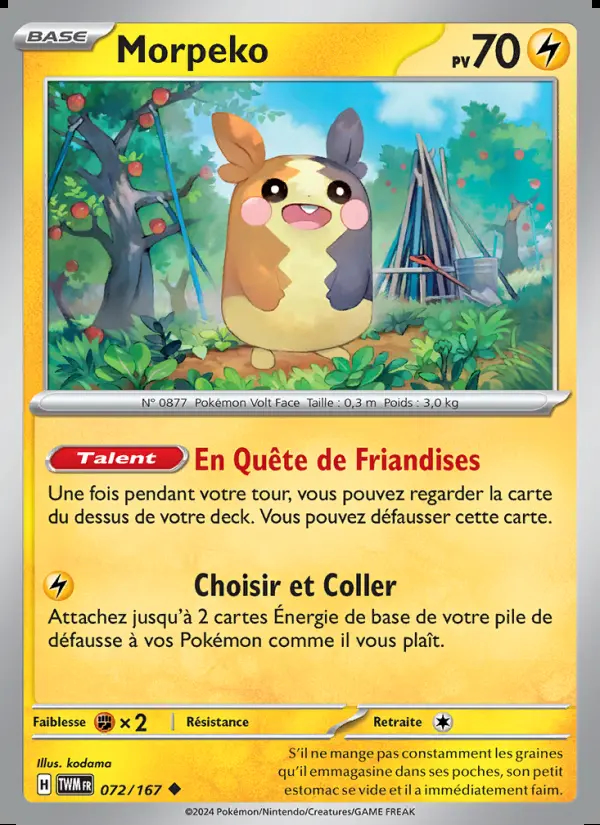 Image of the card Morpeko