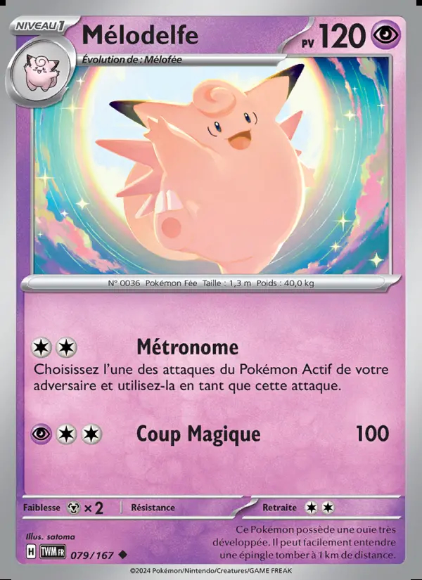 Image of the card Mélodelfe