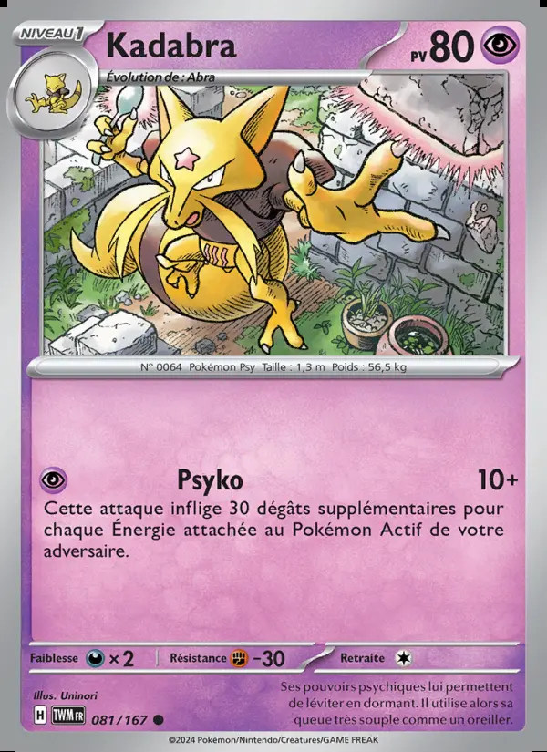 Image of the card Kadabra