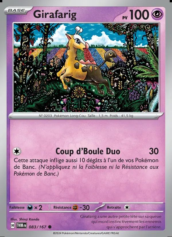 Image of the card Girafarig