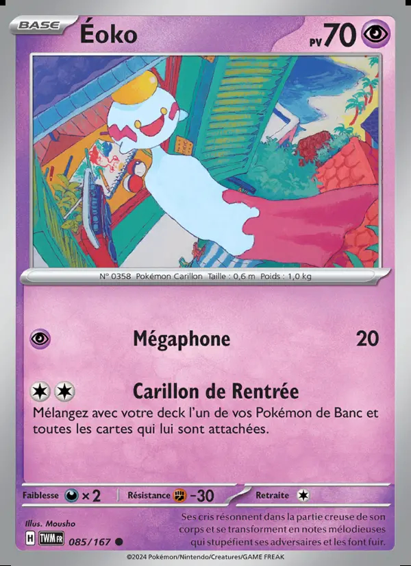 Image of the card Éoko