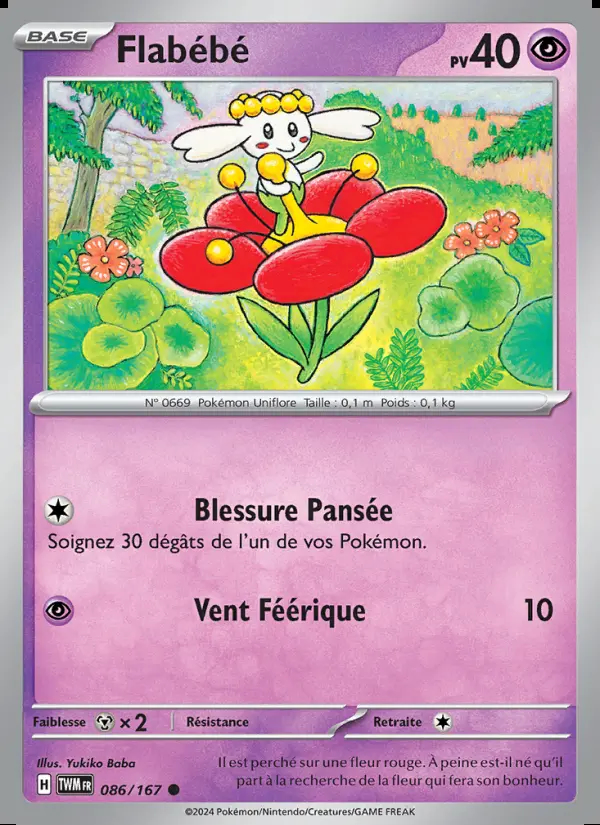 Image of the card Flabébé