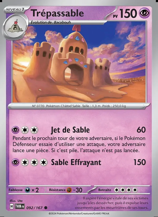 Image of the card Trépassable