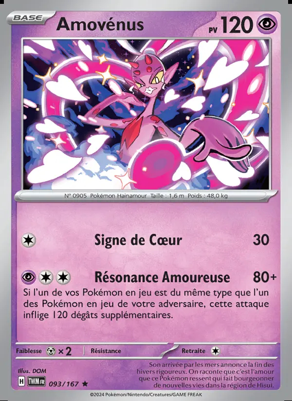 Image of the card Amovénus