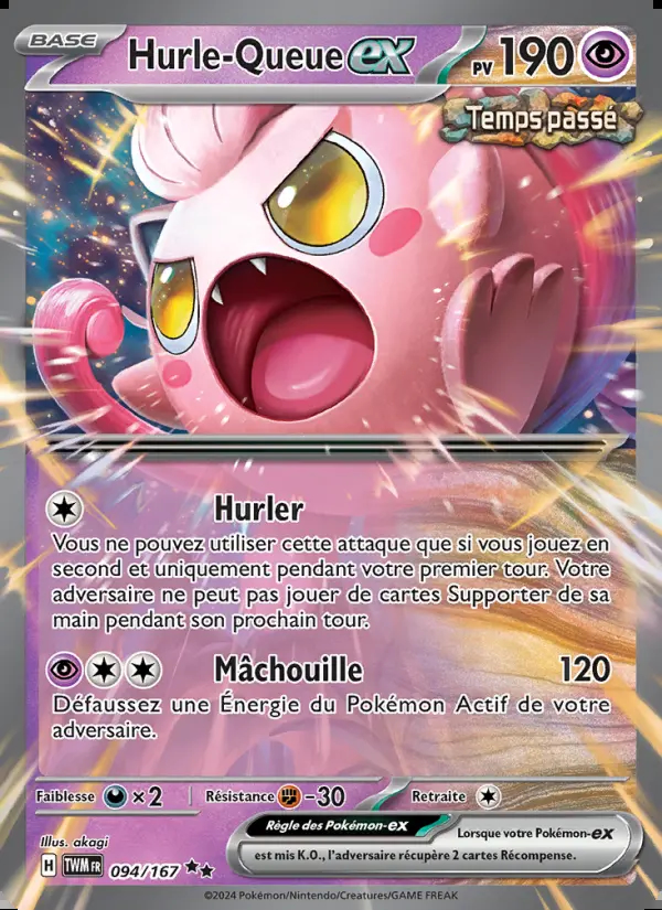 Image of the card Hurle-Queue-ex