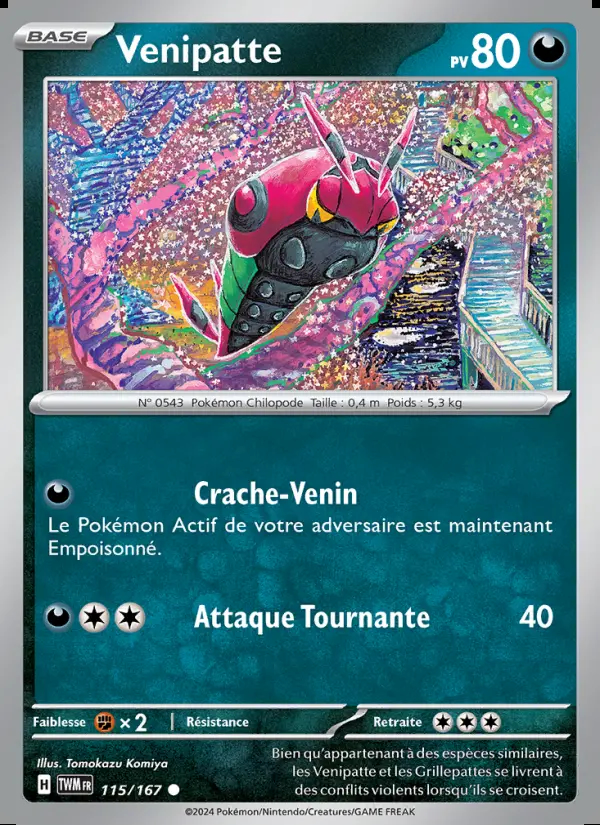 Image of the card Venipatte