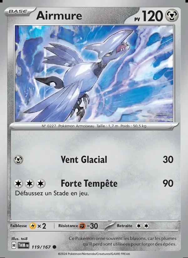 Image of the card Airmure