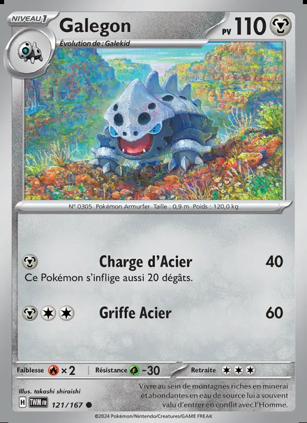 Image of the card Galegon