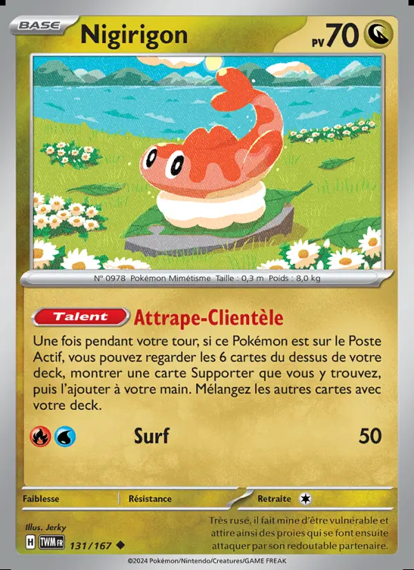 Image of the card Nigirigon