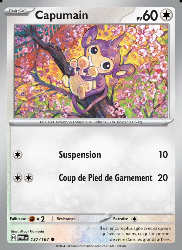 Image of the card Capumain