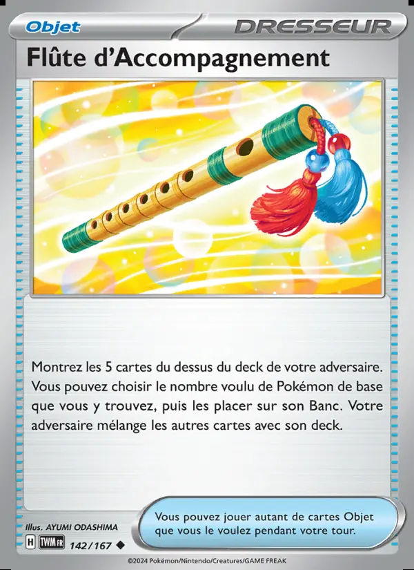 Image of the card Flûte d'Accompagnement