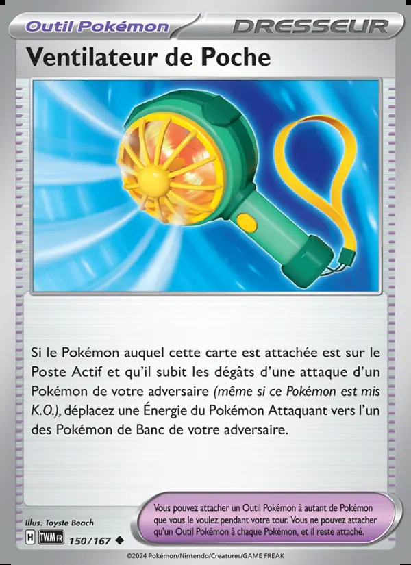 Image of the card Ventilateur de Poche