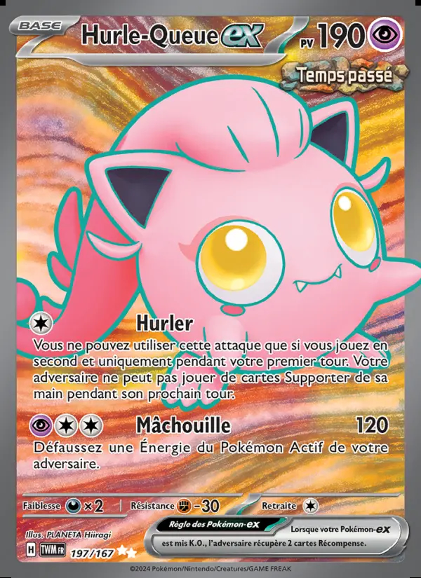 Image of the card Hurle-Queue-ex