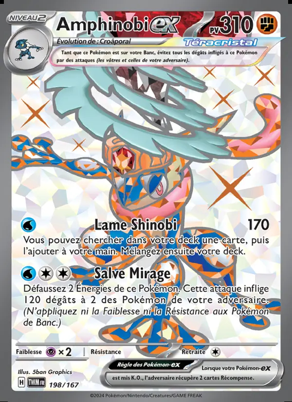 Image of the card Amphinobi-ex