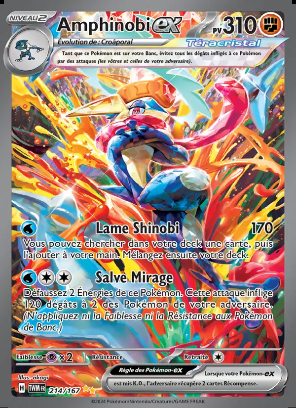 Image of the card Amphinobi-ex