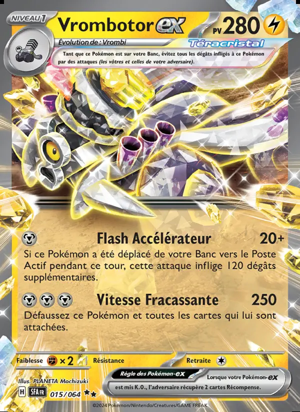 Image of the card Vrombotor-ex