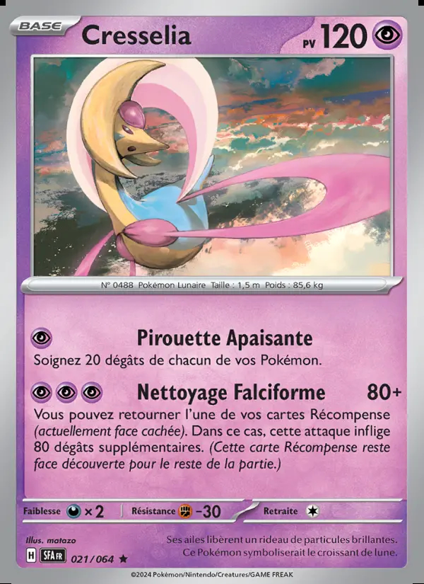 Image of the card Cresselia