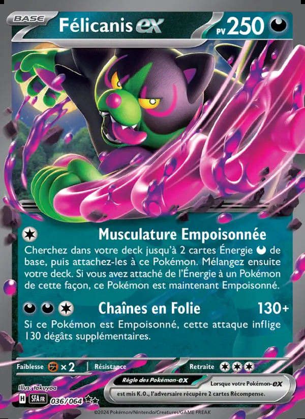 Image of the card Félicanis-ex