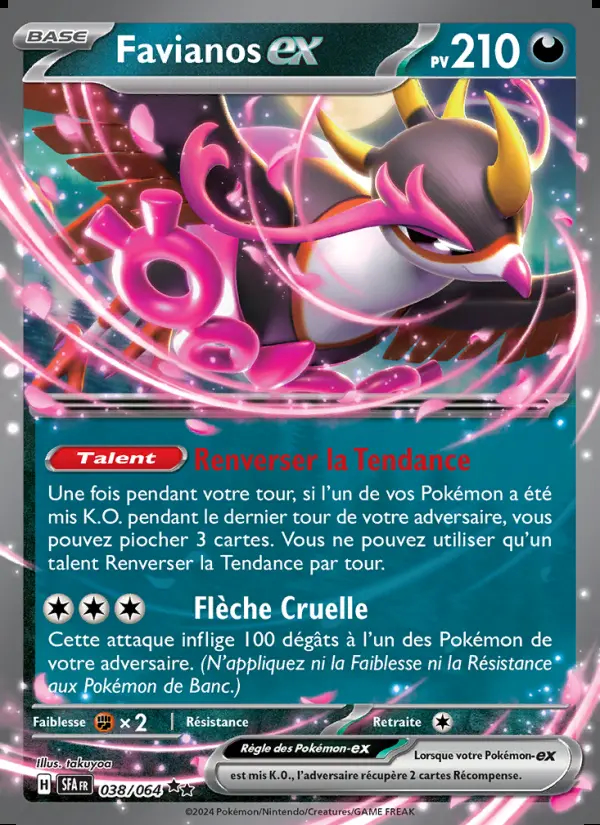 Image of the card Favianos-ex