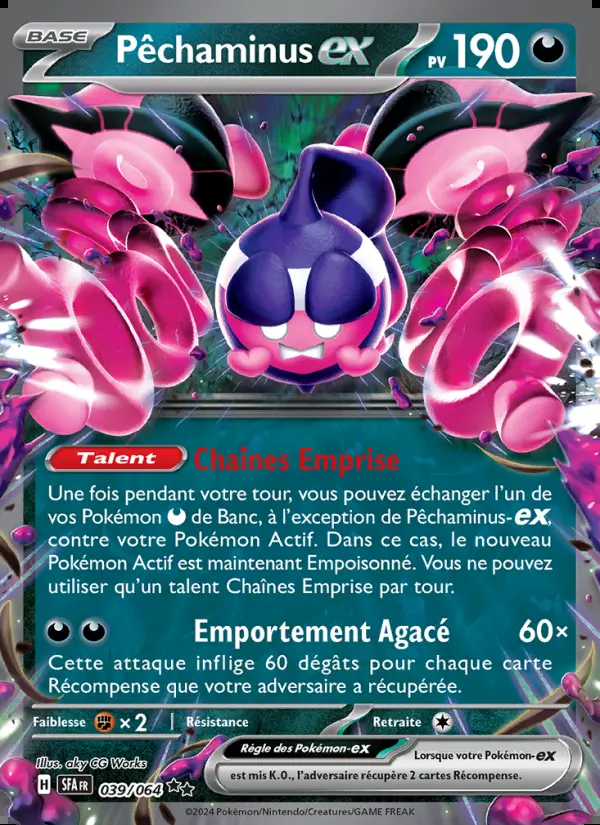 Image of the card Pêchaminus-ex