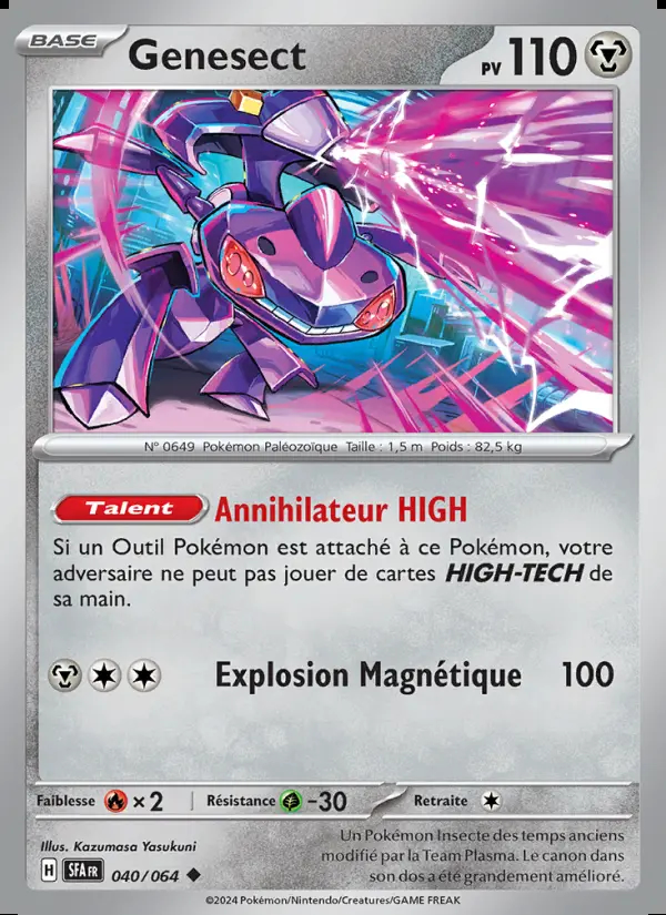 Image of the card Genesect