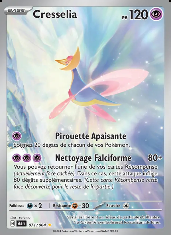 Image of the card Cresselia