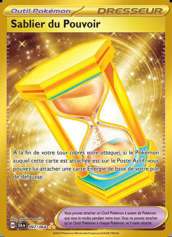 Image of the card Sablier du Pouvoir