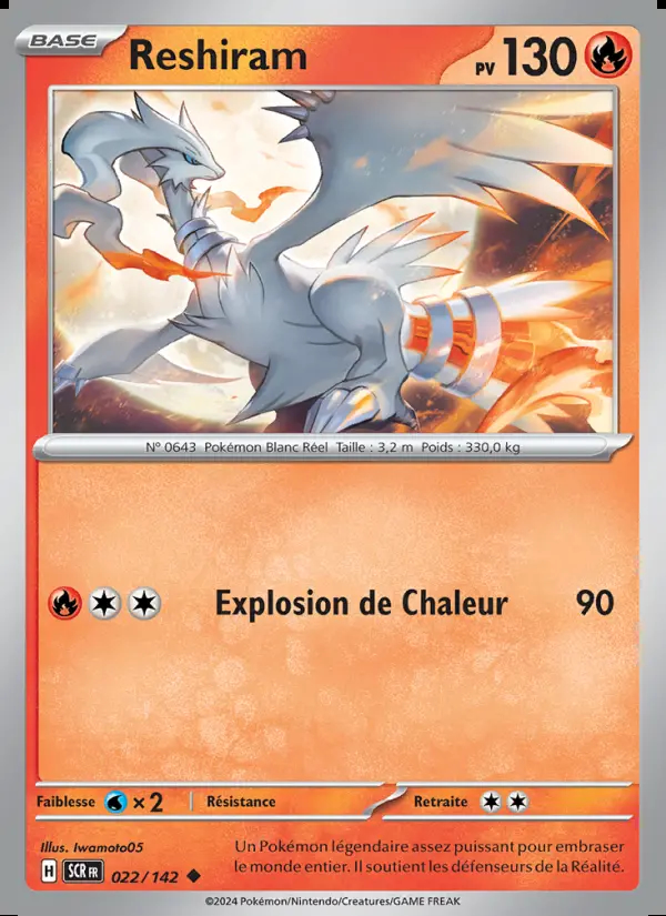 Image of the card Reshiram