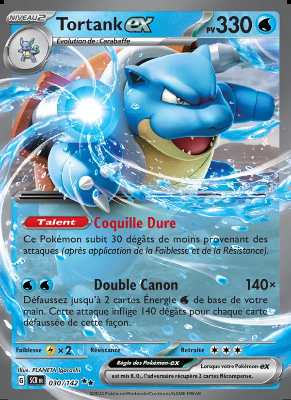 Image of the card Tortank-ex