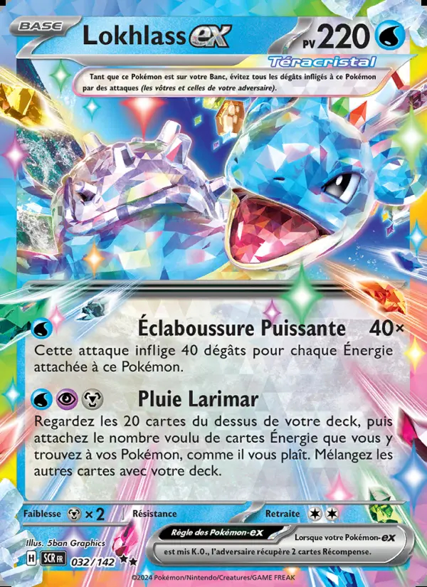 Image of the card Lokhlass-ex