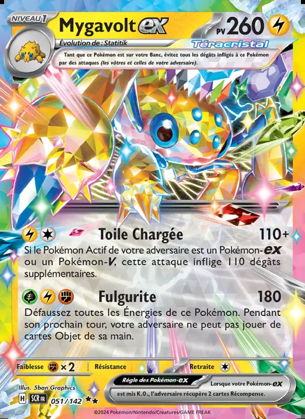 Image of the card Mygavolt-ex