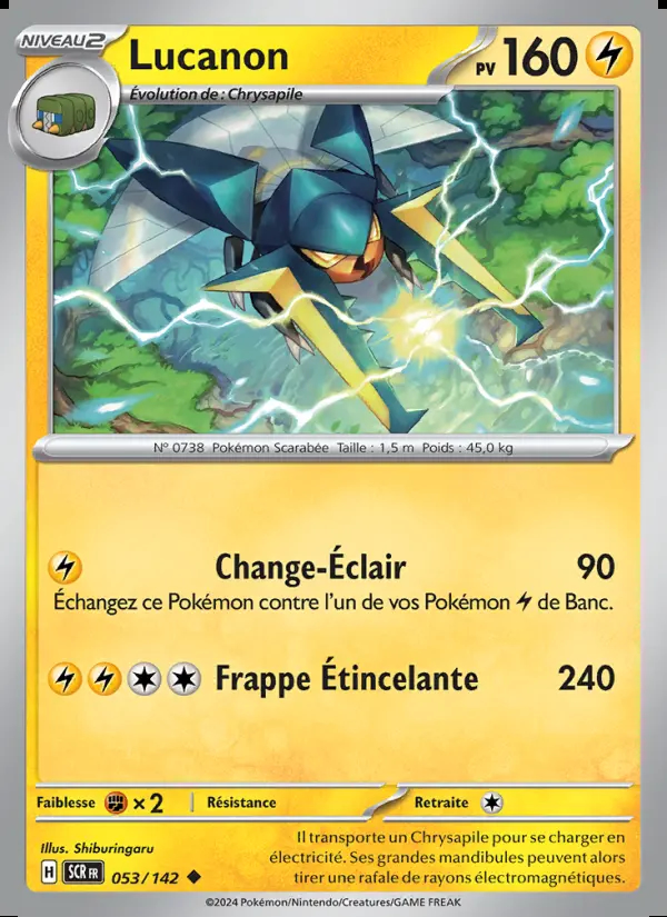 Image of the card Lucanon