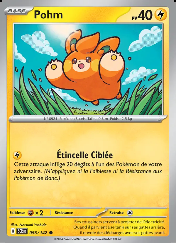 Image of the card Pohm