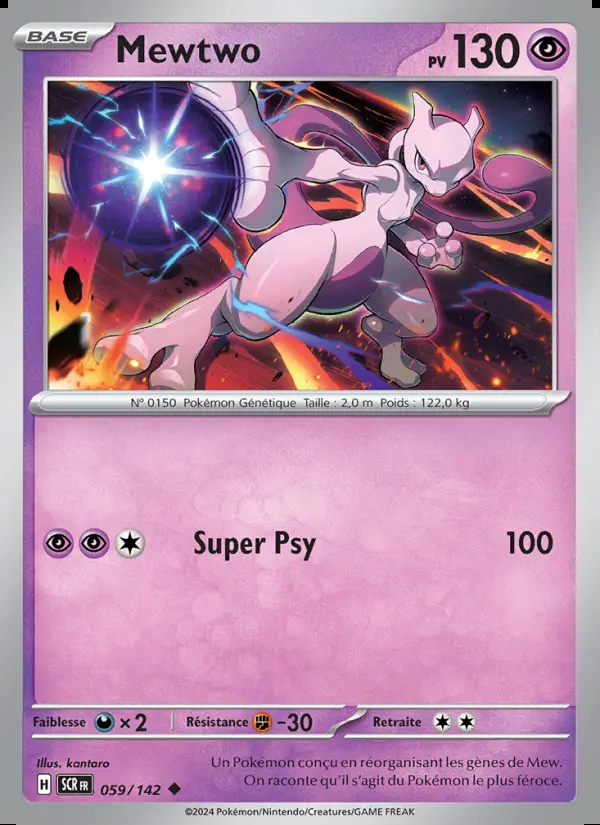 Image of the card Mewtwo