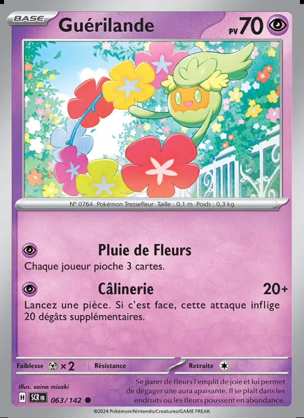 Image of the card Guérilande