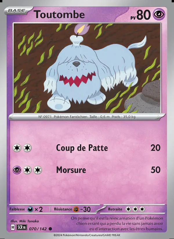 Image of the card Toutombe