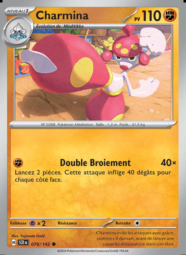 Image of the card Charmina