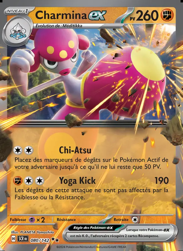 Image of the card Charmina-ex