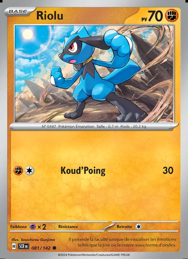 Image of the card Riolu