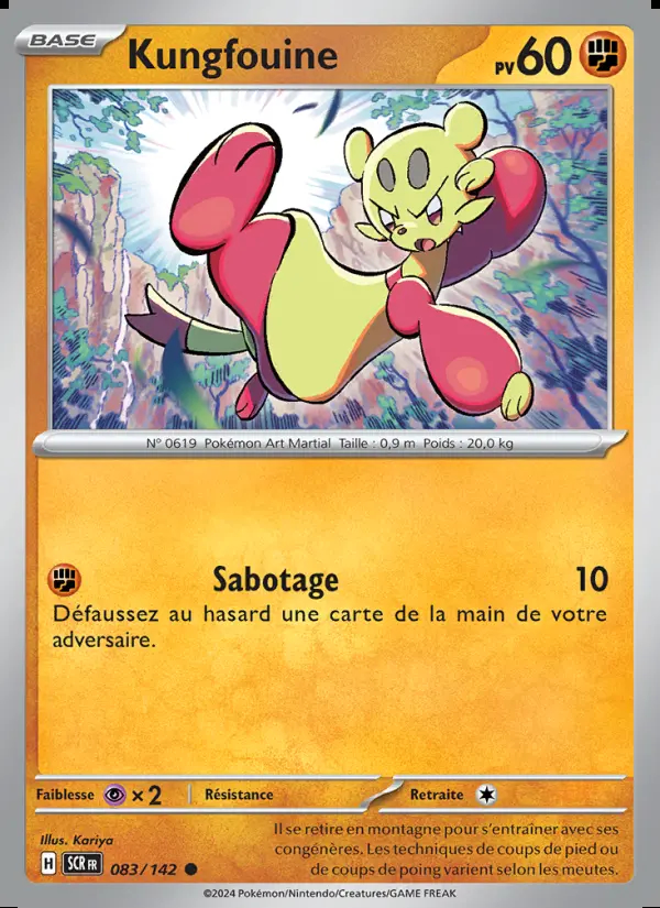 Image of the card Kungfouine