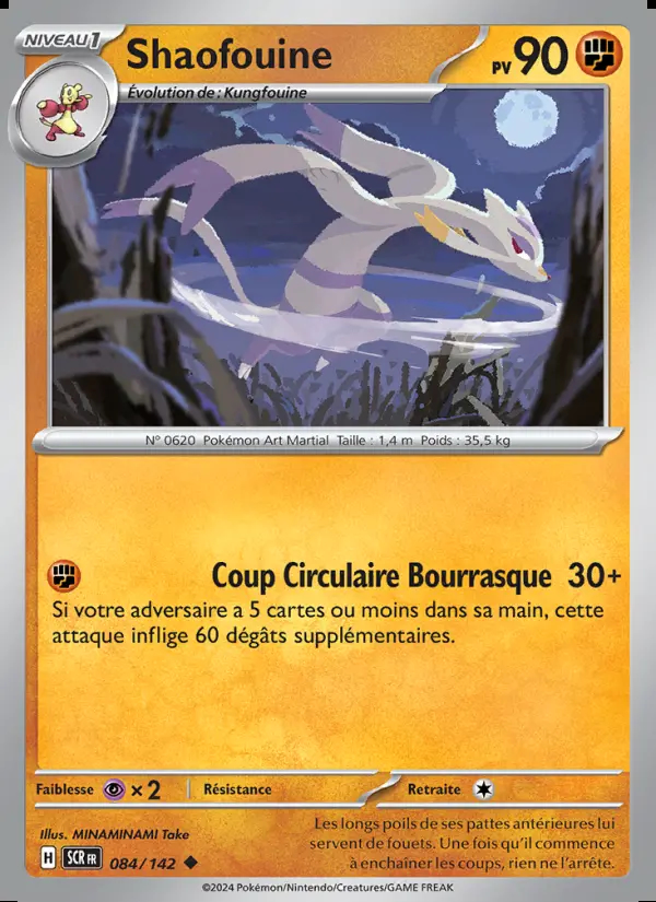 Image of the card Shaofouine