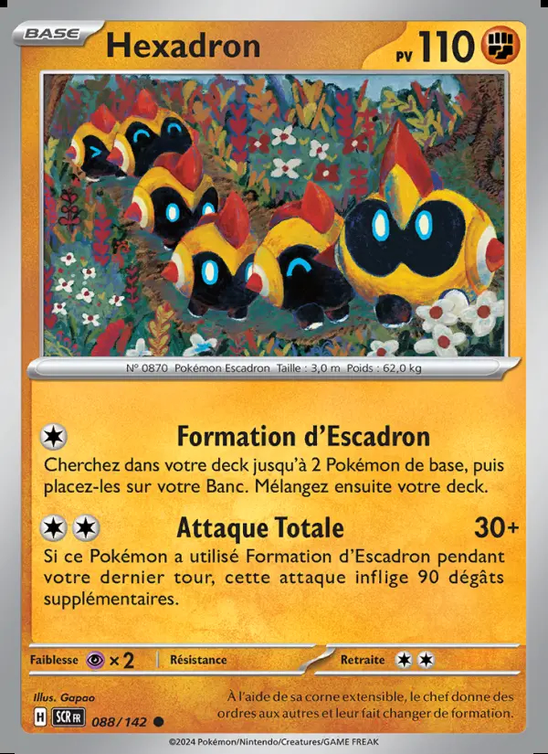 Image of the card Hexadron