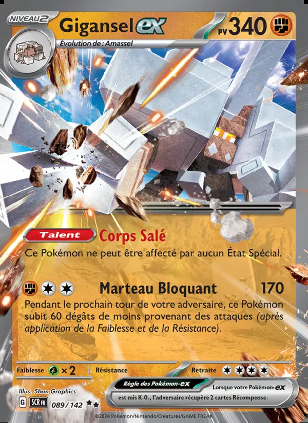 Image of the card Gigansel-ex