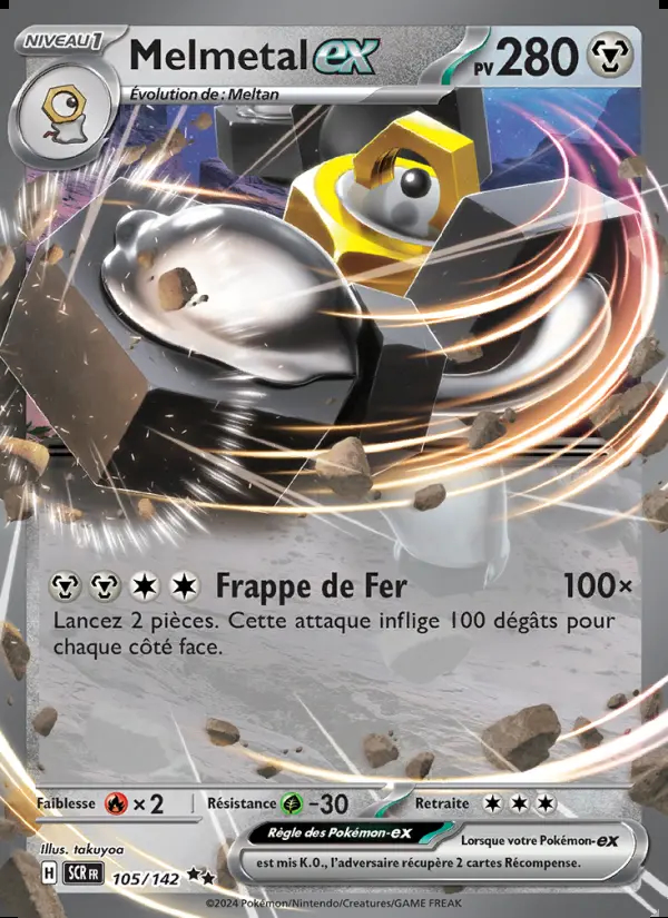 Image of the card Melmetal-ex